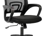 Executive Rolling Swivel Adjustable Mid Back Task Chair For Women Adults... - $48.97