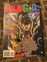 Raijin Games &amp; Anime Issue #14 *RARE, OOP* - £6.40 GBP