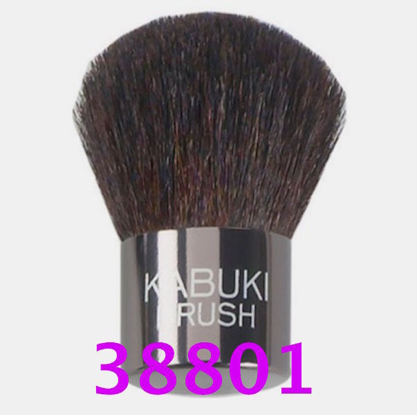 BLOSSOM KABUKI BRUSH #38801 1 PIECE HEIGHT 2.5" - £3.51 GBP