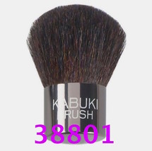 BLOSSOM KABUKI BRUSH #38801 1 PIECE HEIGHT 2.5&quot; - £3.55 GBP