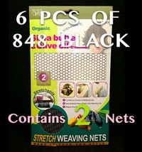 LOT OF 6 PACKS OF QFITT SHEA &amp; OLIVE OIL TREATED STRETCH WEAVING NETS #848 - £11.91 GBP
