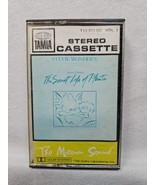 Cassette Stevie Wonder Journey Through the Secret Life of Plants T13371G... - $3.99