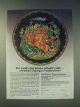 1989 The Bradford Exchange Ad - Ruslan and Ludmilla Plate - Gleb Vasilevitch  - £14.90 GBP