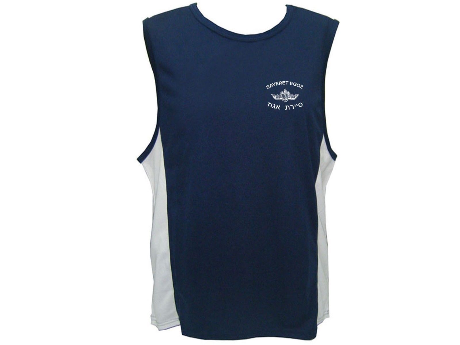 Israel army Ops zahal special Forces Sayeret Egoz sweat proof polyester tank top - $12.99