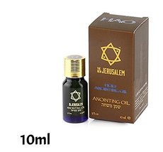 Anointing Oil Holy anointing Fragrance 10ml. From Holyland Jerusalem (1 bottle) - £12.66 GBP