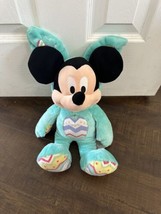 Disney Store Mickey Mouse Easter Bunny Plush Stuffed Animal Toy  - £11.89 GBP