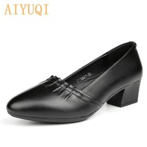 AIYUQI Women Shoes 2021 Spring New Genuine Leather Women Office Shoes with Black - £50.74 GBP