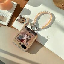 Pearl Bracelet Leather Case for Samsung Z Flip 5 6 - Stylish Chain Cover... - $58.58
