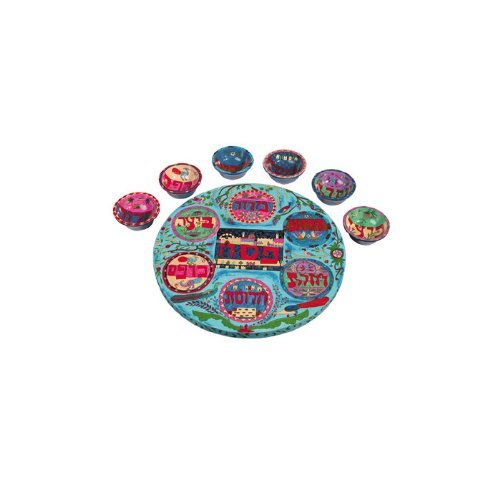 Yair Emanuel Wooden Passover Seder Plate in Blue, Pink and Purple - $183.63