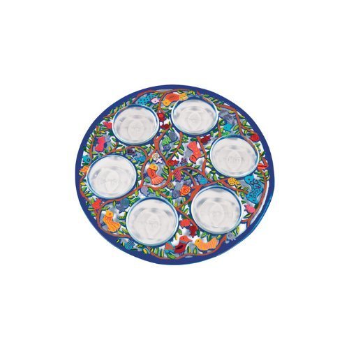 Yair Emanuel Laser Cut Pomegranates and Birds Seder Plate by World Of Judaica - $194.73