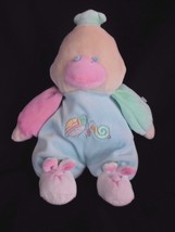 Emily Toys 9&quot; Plush Baby Duck Blue Yellow Rattles Pastel Snail Turtle Bunny - £22.94 GBP