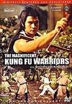 Magnificent Kung Fu Warriors Wanderers - Shaw Bros Martial Arts movie DVD dubbe - £45.59 GBP