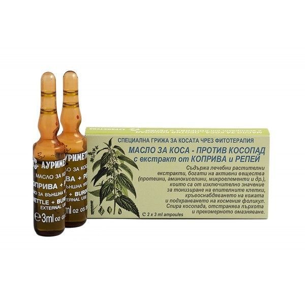 Oil against Hair Loss with Burdock Extract and Nettles 2 ampoules - $24.99
