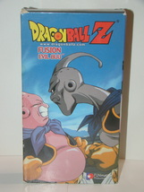 DRAGON BALL Z - FUSION - EVIL BUU (VHS) - £9.39 GBP
