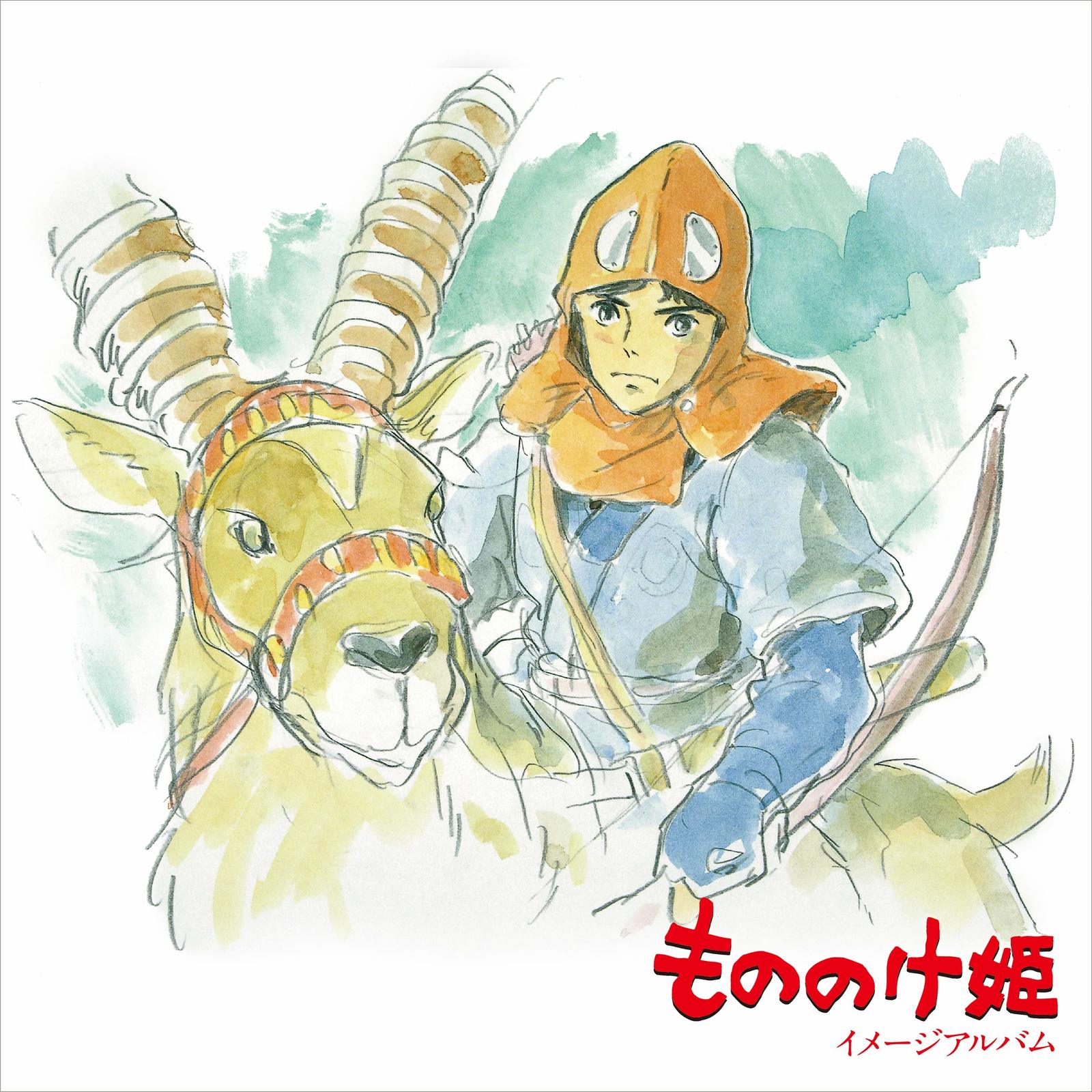 Princess Mononoke: Image Album [Vinyl] HISAISHI,JOE - $64.63