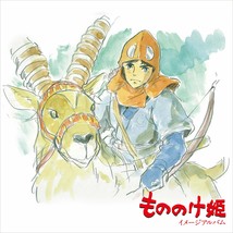 Princess Mononoke: Image Album [Vinyl] HISAISHI,JOE - £50.91 GBP