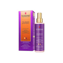 Yoskine Tsubaki Slim Body Japanese Buster Spray against persistent cellulite - £32.98 GBP