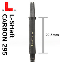 L-Style L-Shaft Carbon Locked Straight Dart Shafts - Black - 295 In Between Plus - £15.98 GBP