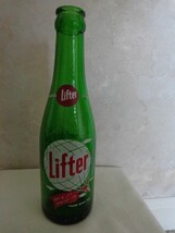 Collectible Vintage Swell Lifter Drink Bottle (#2375) - £23.50 GBP