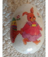 VINTAGE PAPER MACHE EASTER EGG (#1572) - £8.58 GBP