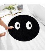 Kids Bathroom Rug Non-Slip Washable Black White 23.5 Inches - $72.26