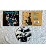 Bolero by Stanley Jordan (CD, Feb-1994, Arista) - $70.33 MXN