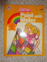 Book Barbie Paint with Water Vintage 1983  A Golden book (#1513) - £18.16 GBP