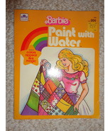 Book Barbie Paint with Water Vintage 1983  A Golden book (#1513) - £18.35 GBP