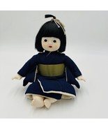 Ooike Oike Co. Ltd. Kyo Osana Navy Blue Japanese Vinyl Doll Traditional Toy - £40.40 GBP