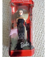 Barbie Brunette Doll, Solo in the Spotlight (#1296) - $45.26 CAD