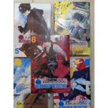 Item image 15