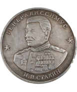 Generalissimo Stalin - 1945 Sowjetische 10 Tscherwonets Fantasy Gedenkmünze - $18.55 CAD