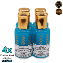 4x Powder Musk Tahara 12ml Elegant Arabic Pure Thick Perfume Oil بودر مسك طهارة - £15.89 GBP