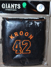 Yomiuri Giants #42 Marc Kroon Wrist Band New in Package Padres Reds Rockies - £11.96 GBP