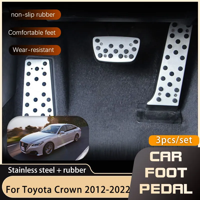  foot pedals for toyota crown s210 s220 2012 2022 brake clutch accessories footrest non thumb200