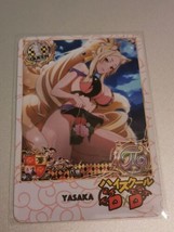 High School DxD Inspired ACG Beauty Sexy Waifu Queen Card Yasaka The Night - $11.35