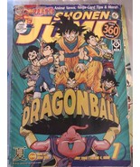 Shonen Jump July 2006 Volume 4 Issue 7 Manga Magazine Dragonball Buso Re... - $166.45 MXN