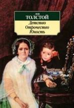 Item image 1 image 1