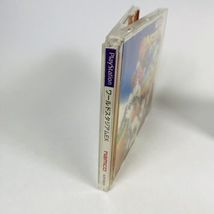 Item image 10