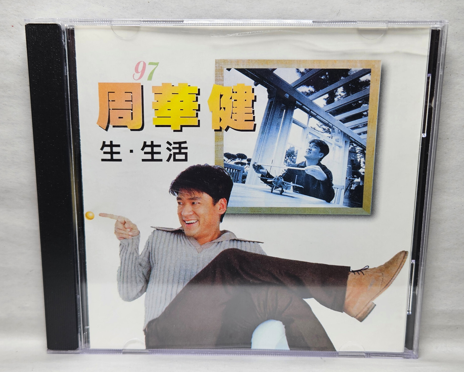 CD Zhou Huajian Life / Life - $16.95