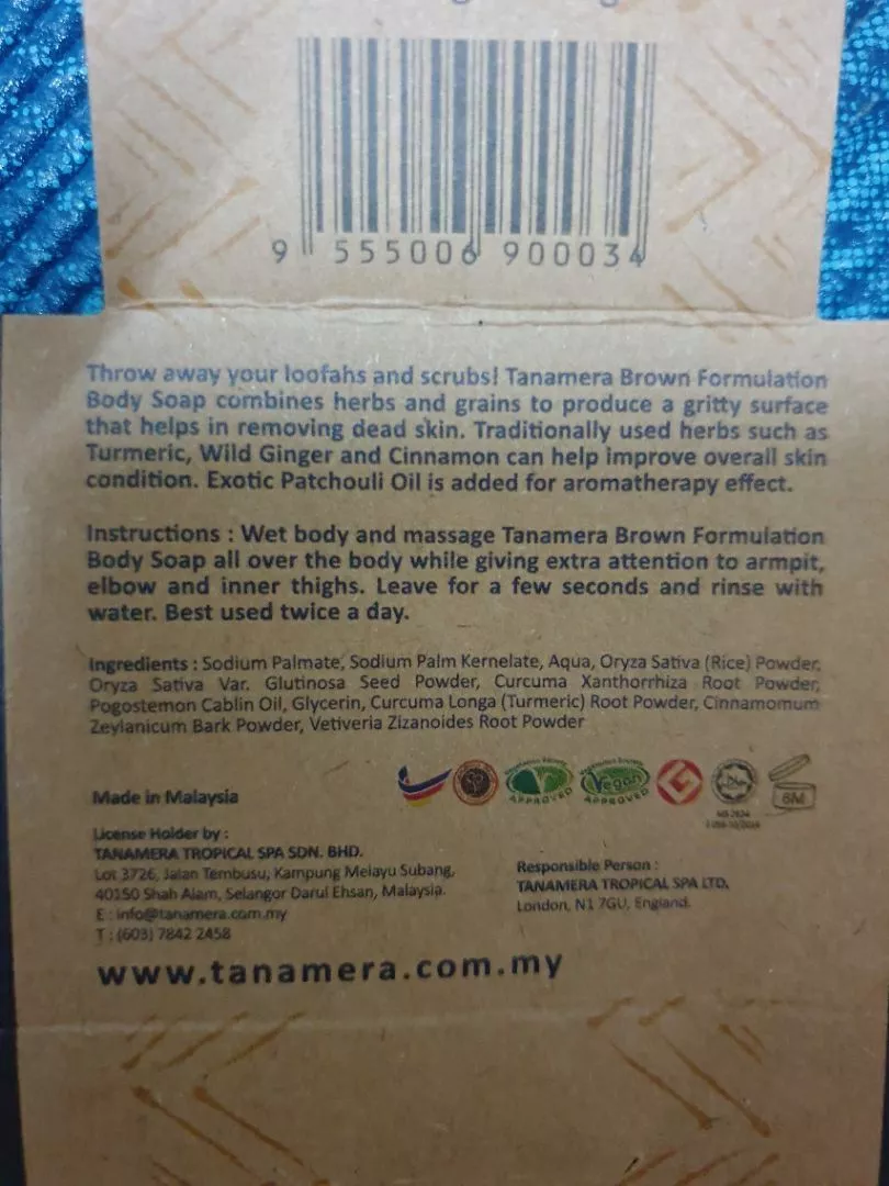 Item image 8