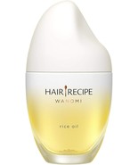 Hair Recipe Wanomi non Siliconés Cheveux Huile Riz Huile 53ml - $37.98