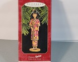 Hallmark Chinese Barbie Dolls of the World 3 Christmas Ornament 1997 QX6... - £9.74 GBP