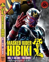 DVD Kamen Rider Hibiki (1 - 48 END + The Movie) Kamen Rider All Region Format - £20.77 GBP