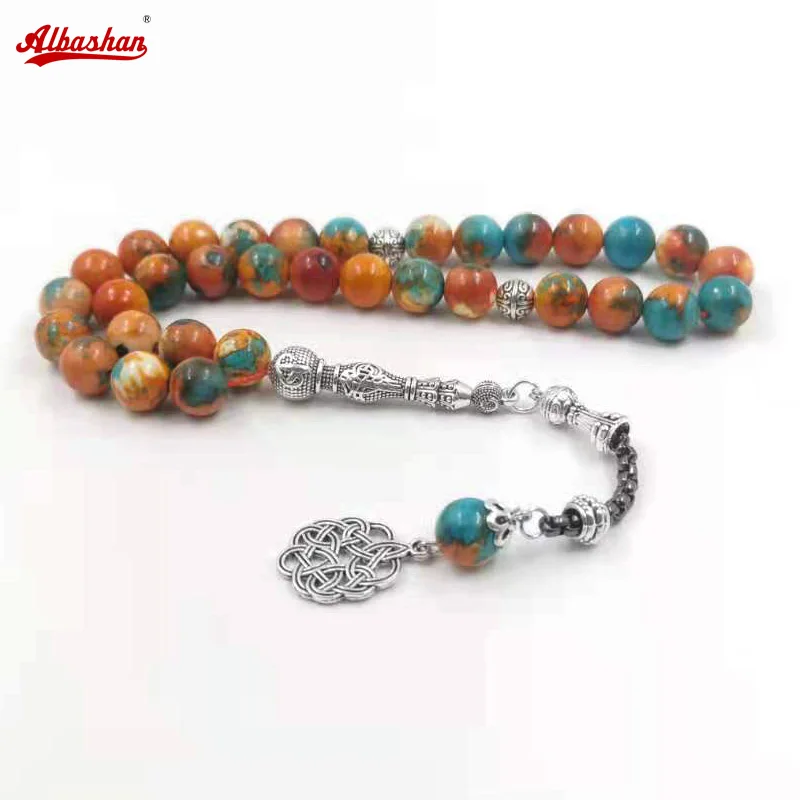 Tasbih Rainbow Agates stone Muslim prayer beads 33 45 66 99beads bracelet islami - £42.00 GBP