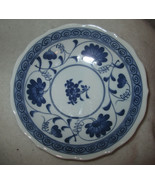 antique Japanese blue and white porcelain Scalloped bowl Dish - £28.64 GBP