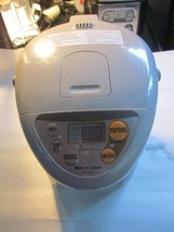 ZOJIRUSHI CD-JUC22 Electric Water Boiler &amp; Warmer 2.2 L ( Missing Power ... - $429.27 MXN