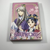 The Story Of Saiunkoku Vol 1 Dvd Geneon - £4.50 GBP