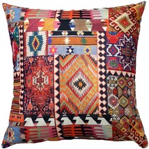 Kilim Collage Throw Pillow 25x25, with Polyfill Insert - £71.88 GBP