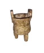 Vintage Asian Chinese Carved Stone Jade Tripod Incense Burner Censer Jar... - $92.68 CAD